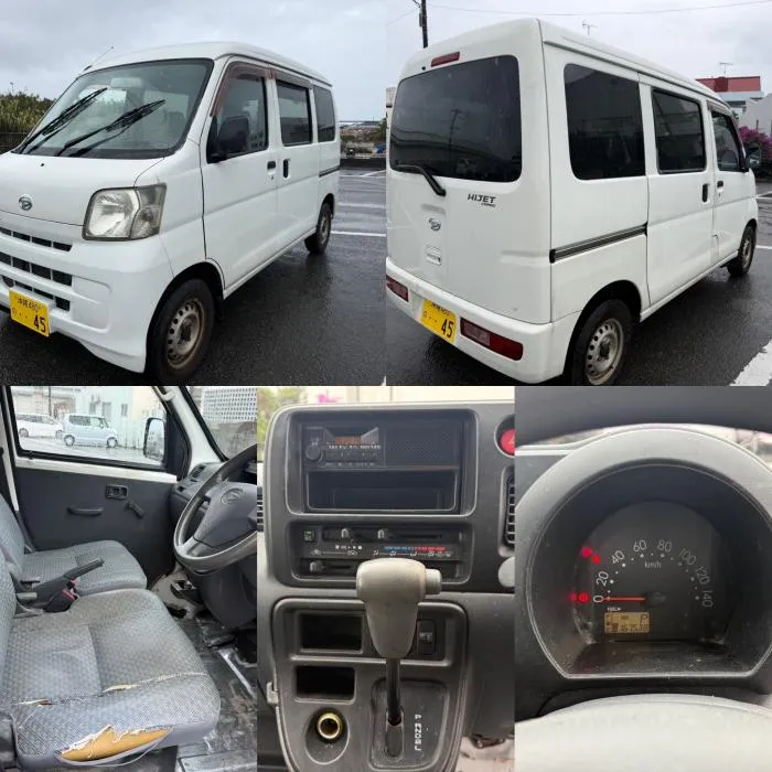 ハイゼットバン