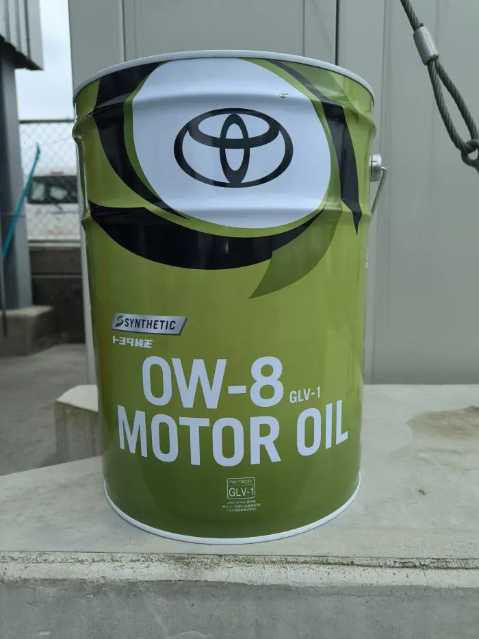 トヨタ純正ハイブリッド用エンジンオイル