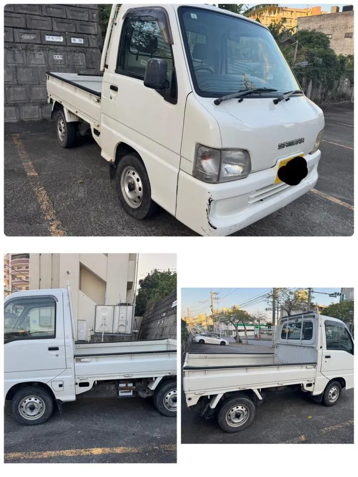 サンバートラック