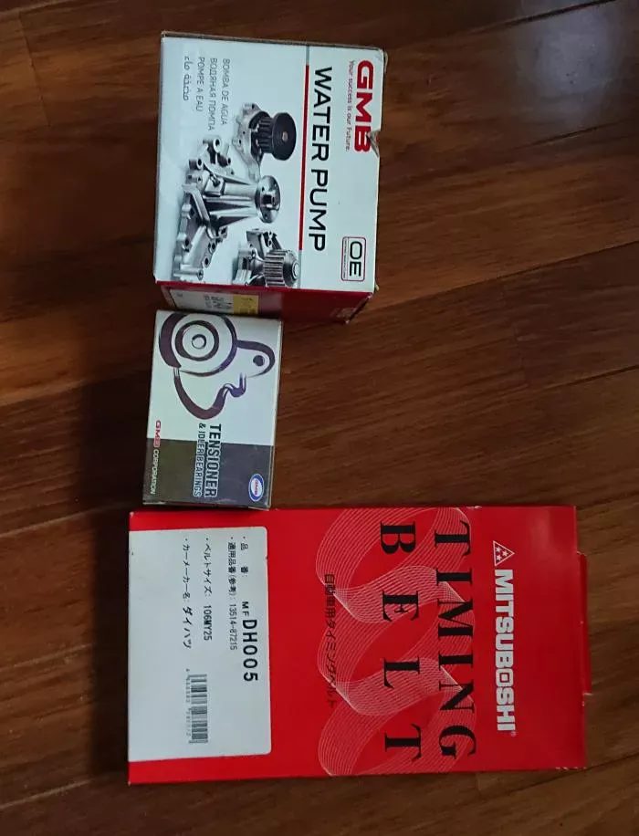 ダイハツ、旧アトレーS220G 