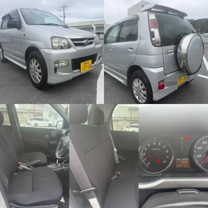 テリオスキッド