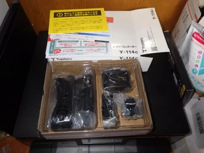 ユピテル　ドライブレコーダー新品未使用！　前後２カメラ撮影