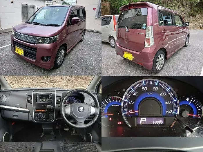 ワゴンRスティングレー