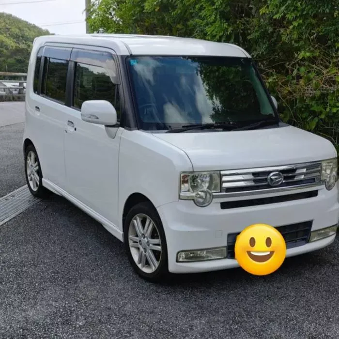 ムーヴコンテ
