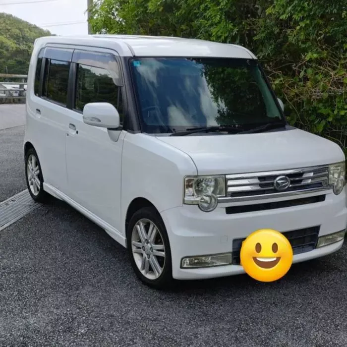 ムーヴコンテ