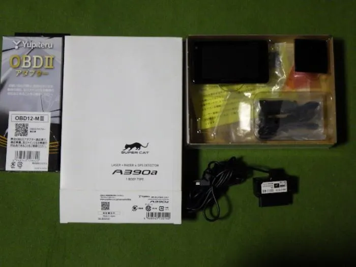 ユピテル　レーザー＆レーダーGPS対応探知機　A390a