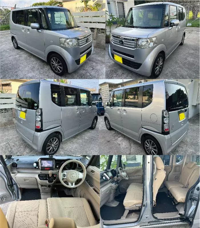 N-BOX