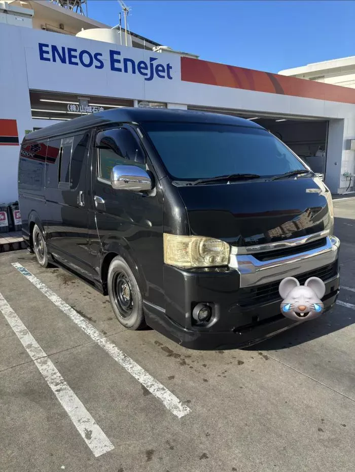 ハイエース　スーパーGL