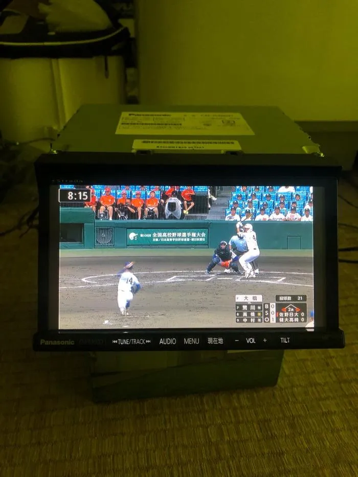 Panasonic Strada